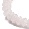 Natural Rose Quartz Beads Strands G-P559-A07-02-4