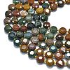 Natural Ocean Jasper Beads Strands G-C116-A93-01-3