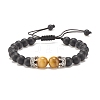 Natural Frosted Black Agate(Dyed) & Tiger Eye Braided Bead Bracelet with Alloy Crown BJEW-JB08249-01-1