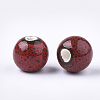 Handmade Porcelain Beads PORC-Q262-01I-2