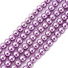 Grade A Glass Pearl Beads HY-J001-4mm-HX025-1