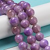 Dyed Natural White Jade Beads Strands G-F764-03B-2