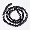 Opaque Solid Color Imitation Jade Glass Beads Strands EGLA-A044-P1mm-D18-2