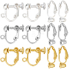 SUNNYCLUE 36Pcs 6 Styles Brass Clip-on Earring Converters Findings KK-SC0004-71-1