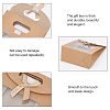 Blank Kraft Paper Bags ABAG-WH0032-18-5