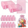 50Pcs Thank You Printed Organza DIY Craft Drawstring Bags PW-WG4E938-21-1