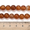 Natural Carnelian Beads Strands LS-G-L642-G01-8mm-6