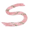Gradient Color Natural Red and Green Strawberry Quartz Beads Strands GG-NH0007-D02-01-3