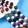 Dyed Natural White Jade Round & Natural Cultured Freshwater Pearl Grooved Potato Beads Strands PEAR-N019-04-1