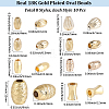 80Pcs 8 Styles Brass Beads KK-BBC0022-35-2