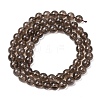 Natural Smoky Quartz Round Beads Strands G-E329-6mm-38B-5