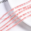 Cherry Quartz Glass Beads Strands G-S366-084-4