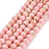 Assembled Synthetic Stone and Trochus Shell Beads Strands G-B128-08B-03-1