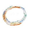 Gradient Color Natural Agate Beads Strands GG-CBA4399-A04-01A-6