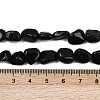 Natural Black Tourmaline Beads Strands G-Q060-E15-5