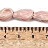 Ocean Series Handmade Porcelain Beads PORC-R002-04A-04-3