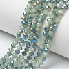 Electroplate Glass Beads Strands EGLA-A034-J4mm-I03-1