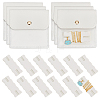 6Pcs Square PU Leather Jewelry Storage Bags with Iron Button ABAG-OC0001-18B-1