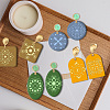 Silicone Clay Texture Mat AJEW-WH0447-022-4