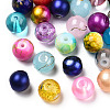 Mixed Style & Mixed Color Round Spray Painted Glass Beads DGLA-X0003-8mm-2