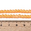 Baking Paint Glass Pearl Beads Strands DGLA-ZX001-05A-12-4