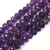 Natural Amethyst Beads Strands GG-CBA59DD-A01-4x6mm-2