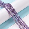 Natural Amethyst Beads Strands X-G-N0215-02-3mm-4