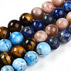 Natural Seven Chakra Stone Beads Strands G-T140-8mm-13B-2