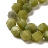 Natural Chinese Jade Beads Strands G-K382-A03-02-4