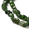 Dyed Natural White Jade Beads Strands G-P497-01E-49-4