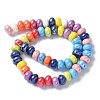 Porcelain Rondelle Beads PORC-Q001-01M-4