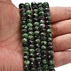 Natural Ruby in Zoisite Beads Strands G-Z111-A51-2