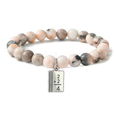 Natural Pink Zebra Jasper Round Beaded Stretch Bracelet BJEW-JB09792-1