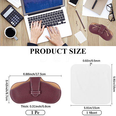 1Pc PU Leather Glasses Case AJEW-CN0006-94I-1