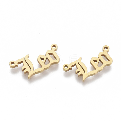 201 Stainless Steel Links connectors STAS-N091-38R-G-1