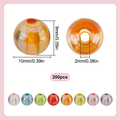 200Pcs Transparent Acrylic Beads MACR-SP0001-18-1