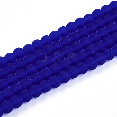 Transparent Glass Beads Strands GLAA-T032-T4mm-MD16-1