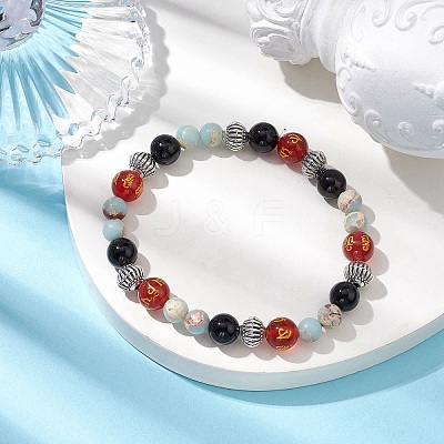 8mm Round Dyed Natural Agate and Synthetic Aqua Terra Jasper Beaded Stretch Bracelets BJEW-JB10598-1