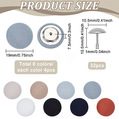 32 Sets 8 Colors Polyester Covered Iron Buttons BUTT-BC0001-12A-1