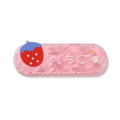 Acrylic Plastic Cabochons OACR-R269-03A-1