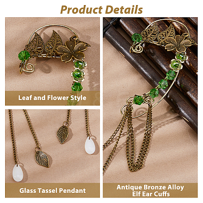 1 Pair Alloy Leaf Cuff Earrings EJEW-HS0001-23B-1