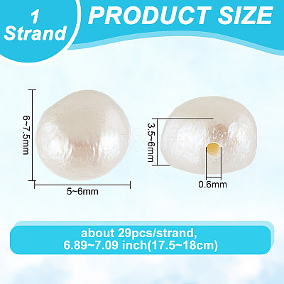 1 Strand Natural Cultured Freshwater Pearl Beads Strands PEAR-GO0001-26-1