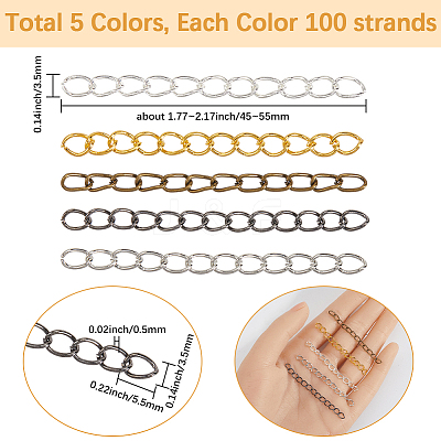 Iron Chain Extender CH-SP0001-04B-1