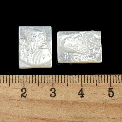 Carved Natural White Shell Cabochons SSHEL-N038-07-07-1