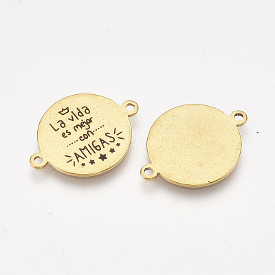 304 Stainless Steel Quote Links Connectors X-STAS-S079-95S-G-1