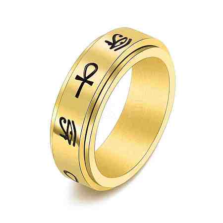 Eye of Horus & Ankh Cross Pattern Titanium Steel Rotating Fidget Band Ring MATO-PW0001-058D-02-1