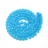 Baking Painted Glass Beads Strands X-DGLA-Q023-8mm-DB25-2