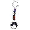 Natural Blue Goldstone Chips Chakra Keychain G-N0326-004E-1