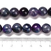 Natural Agate Beads Strands G-B079-A04-03-6