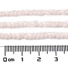 Baking Paint Imitation Jade Glass Bead Strands LS-DGLA-A034-J2MM-A14-2